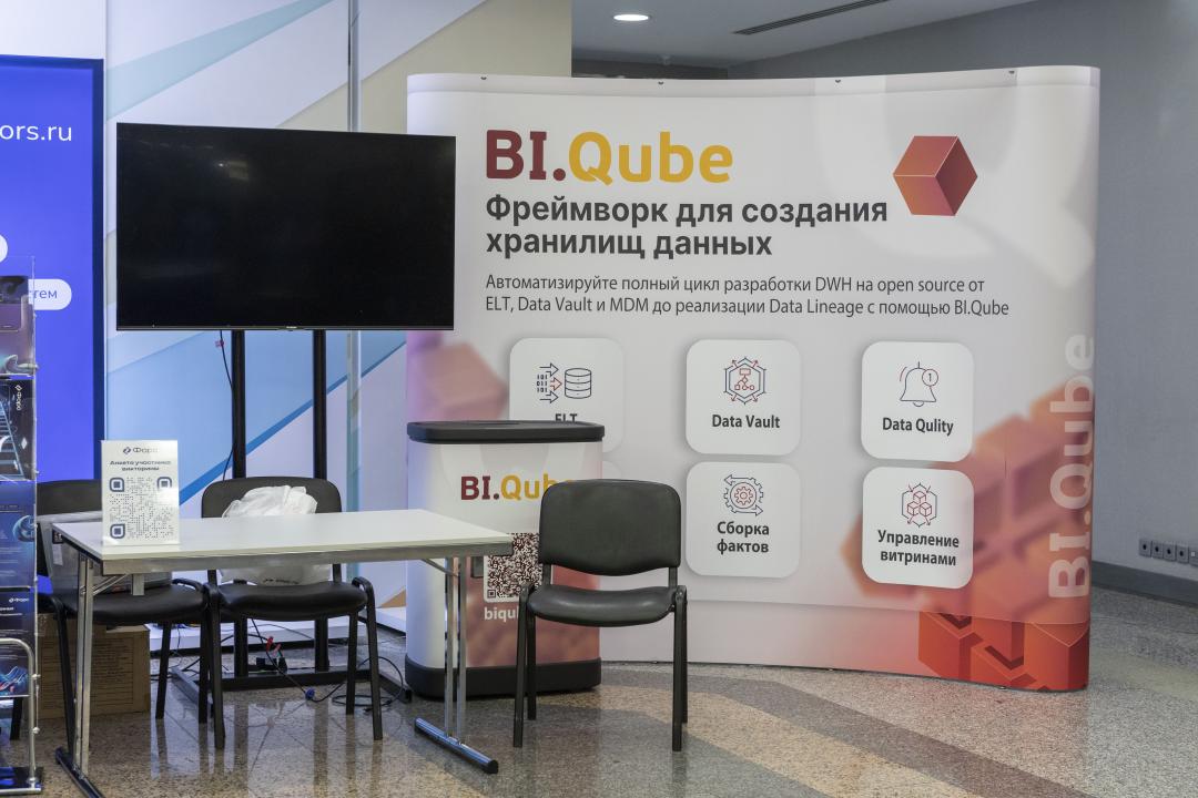 31 марта репортаж