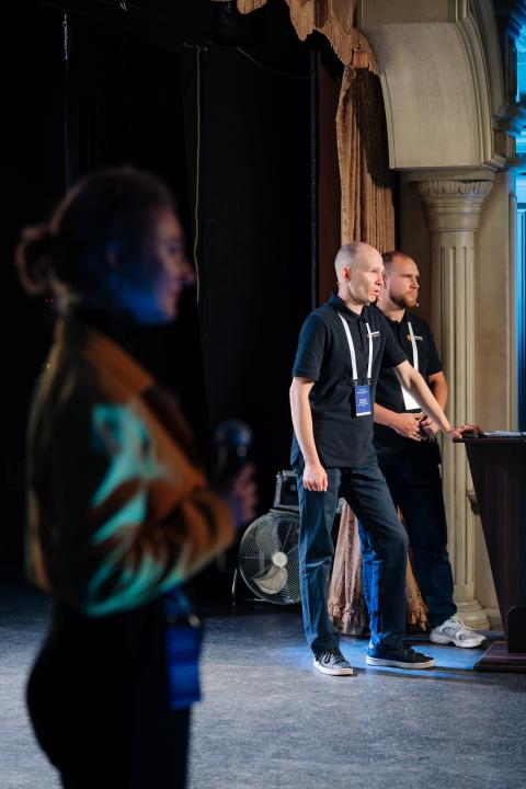 Как это было