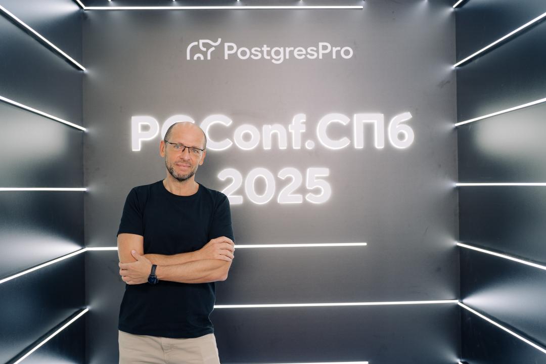 Как это было