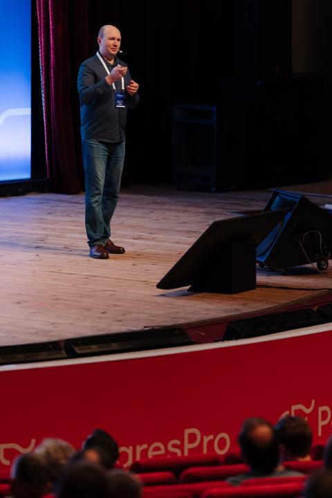 Как это было