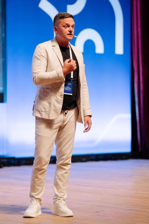 Как это было