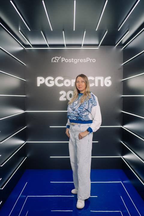 Как это было