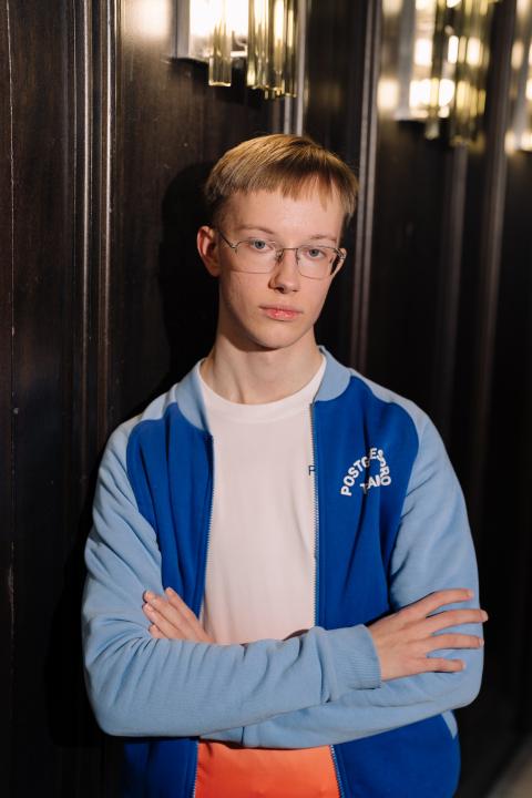 Как это было