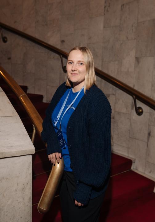 Как это было