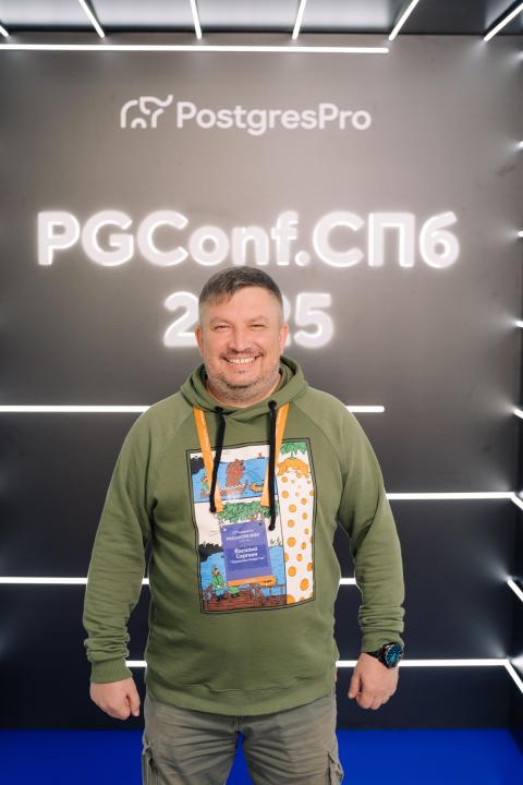 Как это было