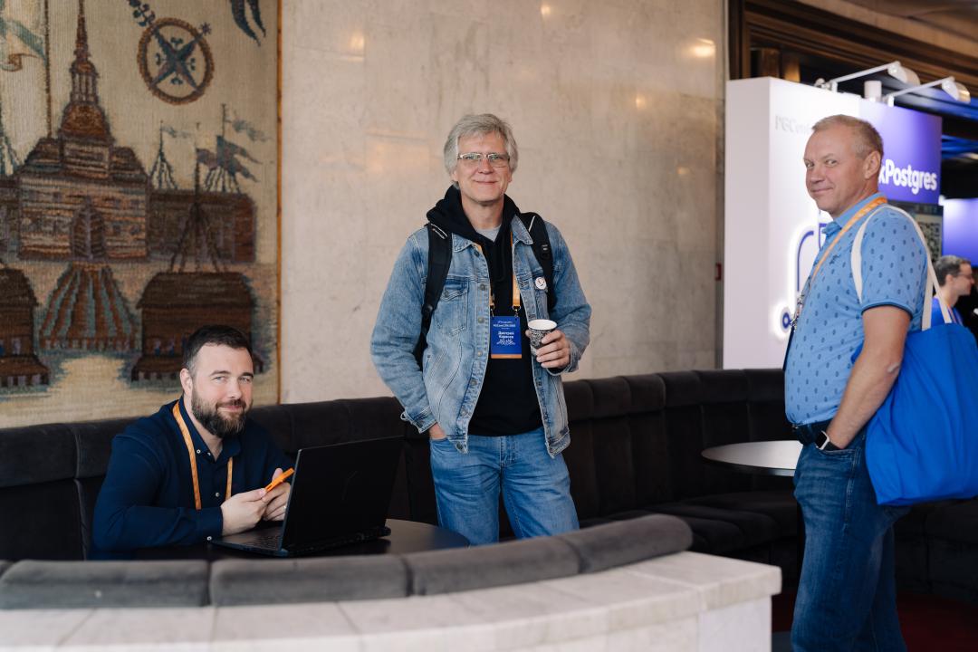 Как это было