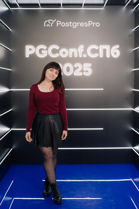 Как это было