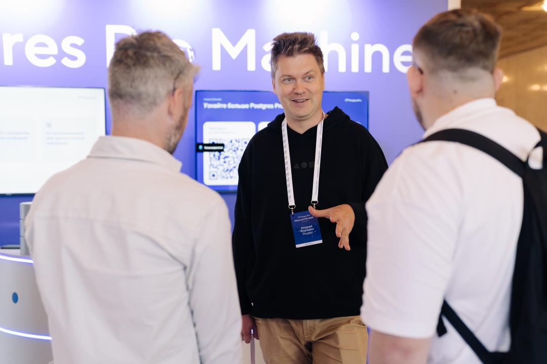 Как это было