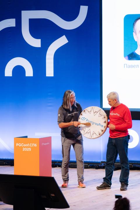 Как это было