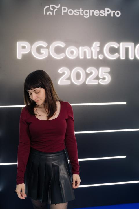 Как это было