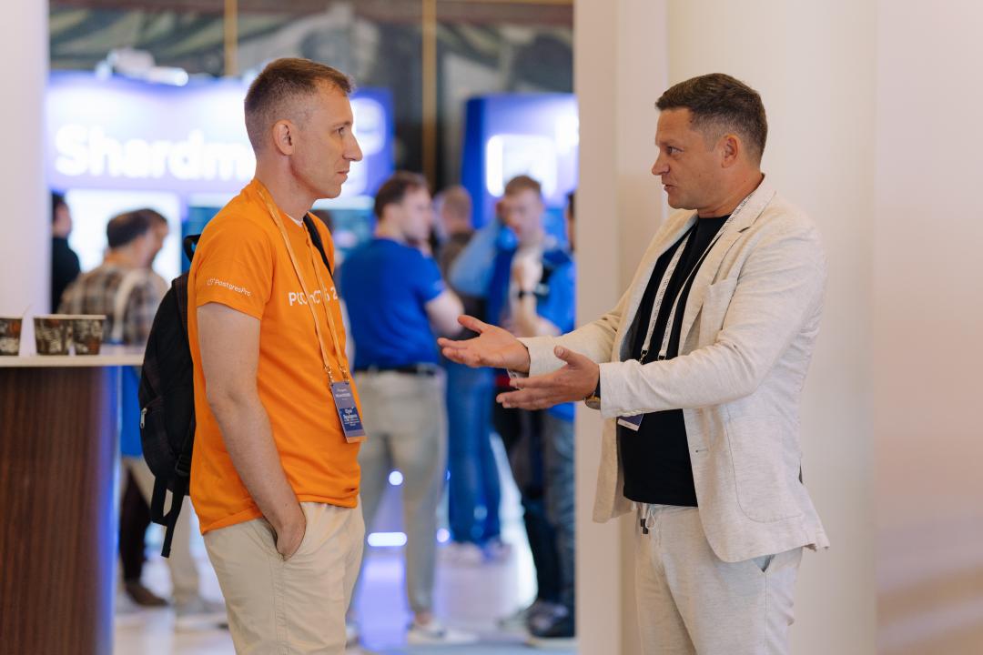 Как это было