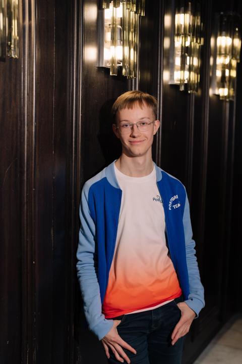 Как это было