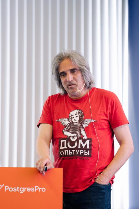 Как это было