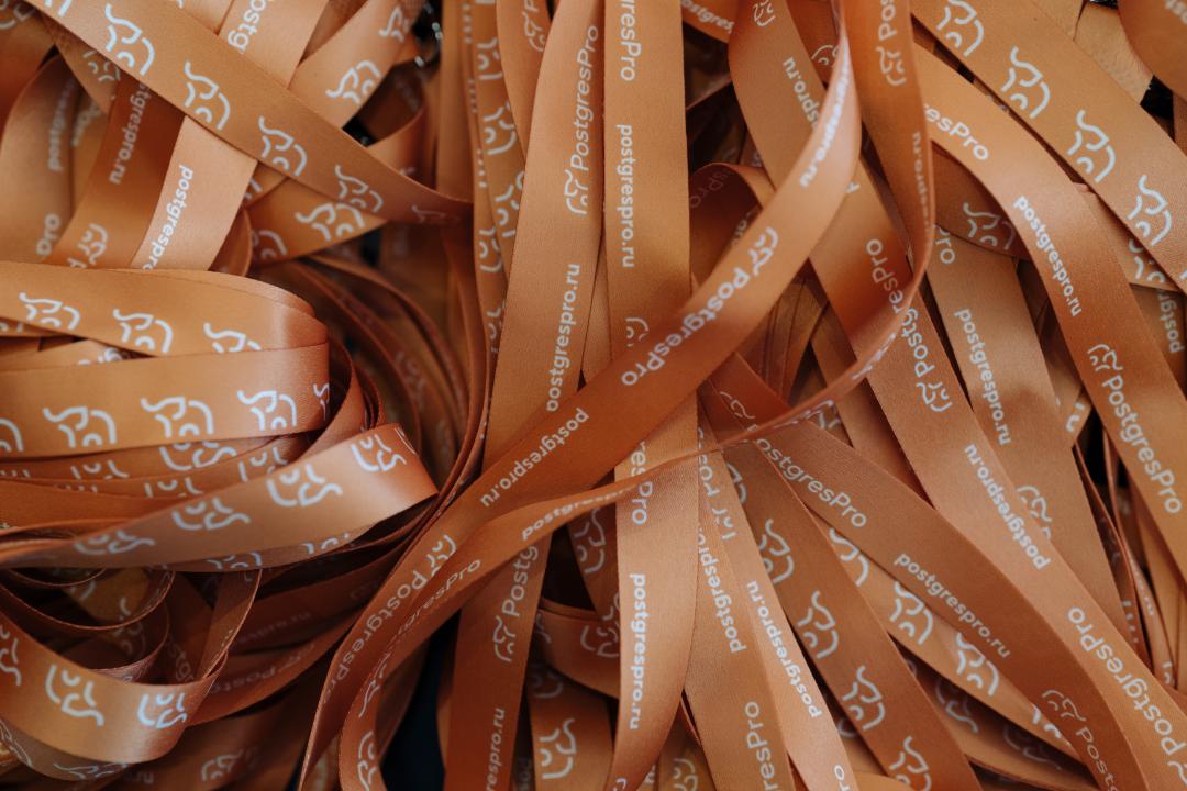 Как это было