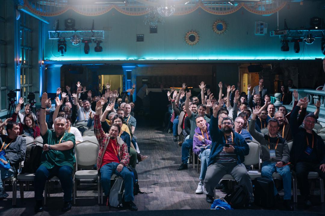 Как это было