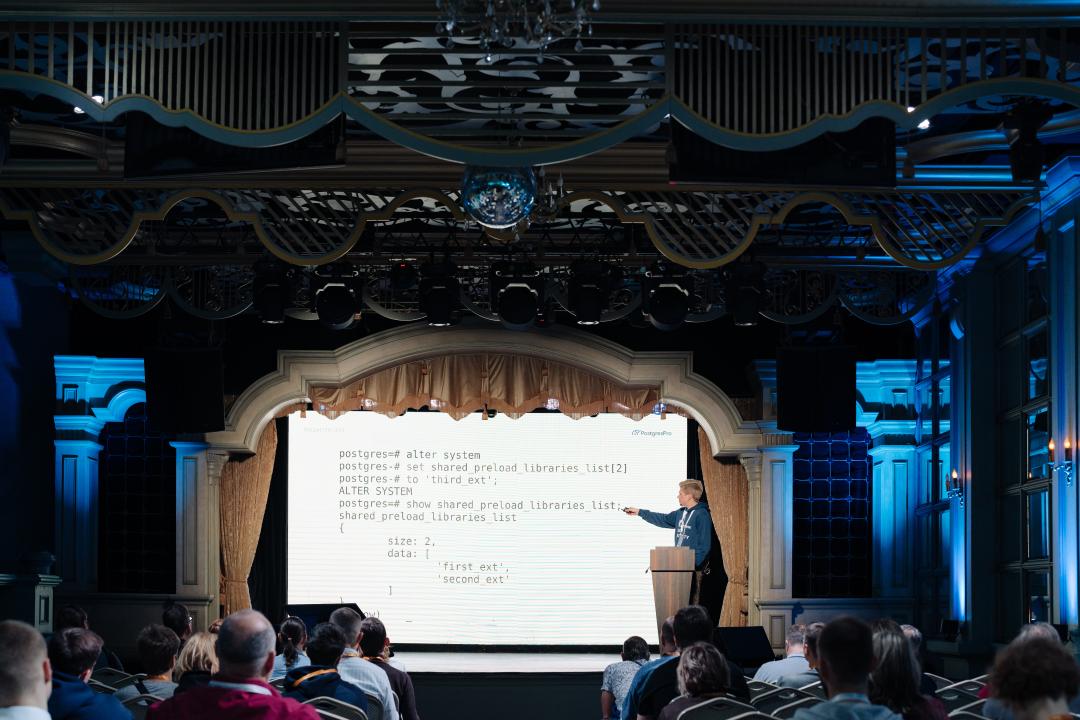 Как это было