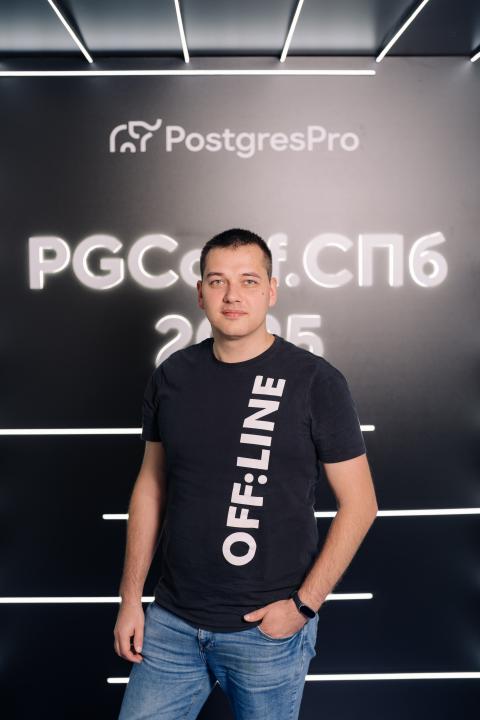 Как это было