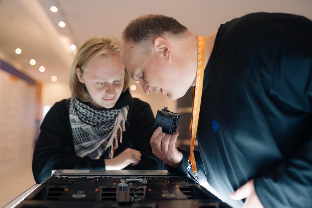 Как это было