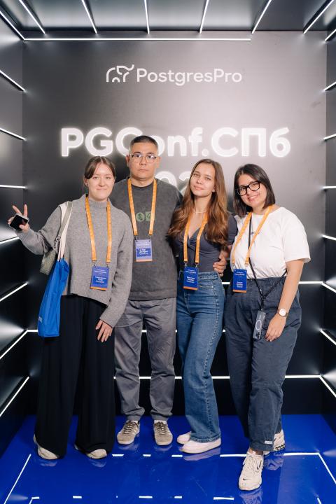 Как это было