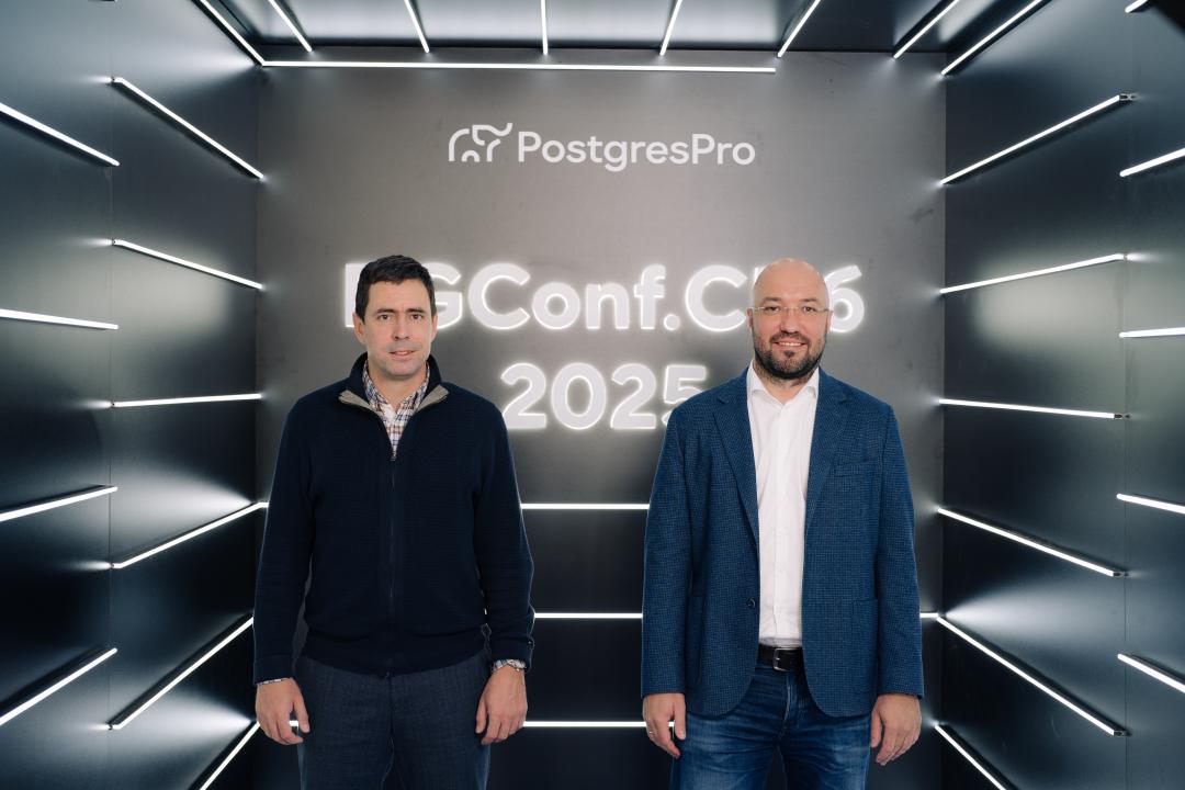 Как это было