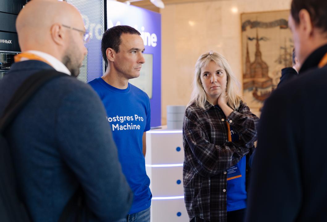 Как это было