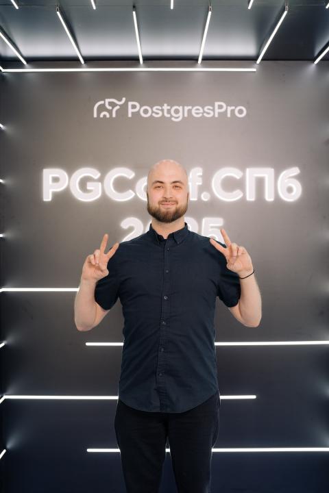 Как это было