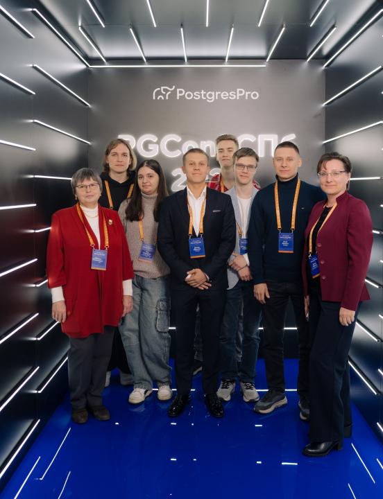 Как это было