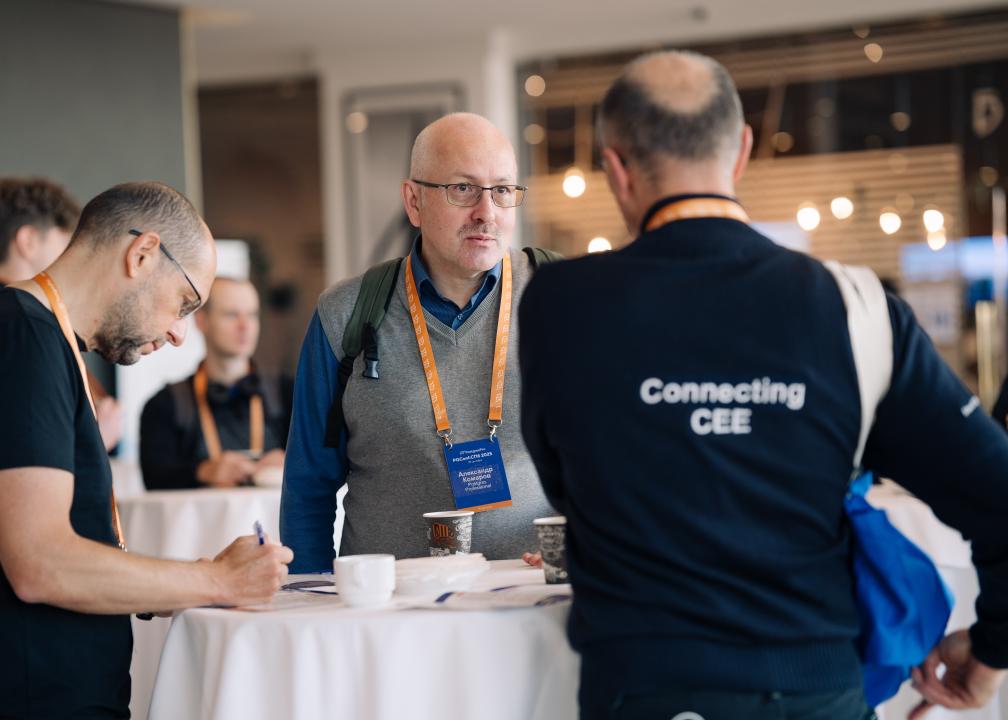 Как это было