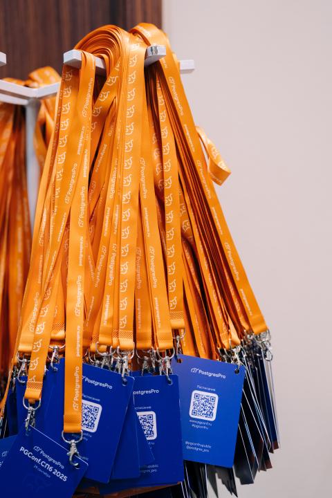 Как это было