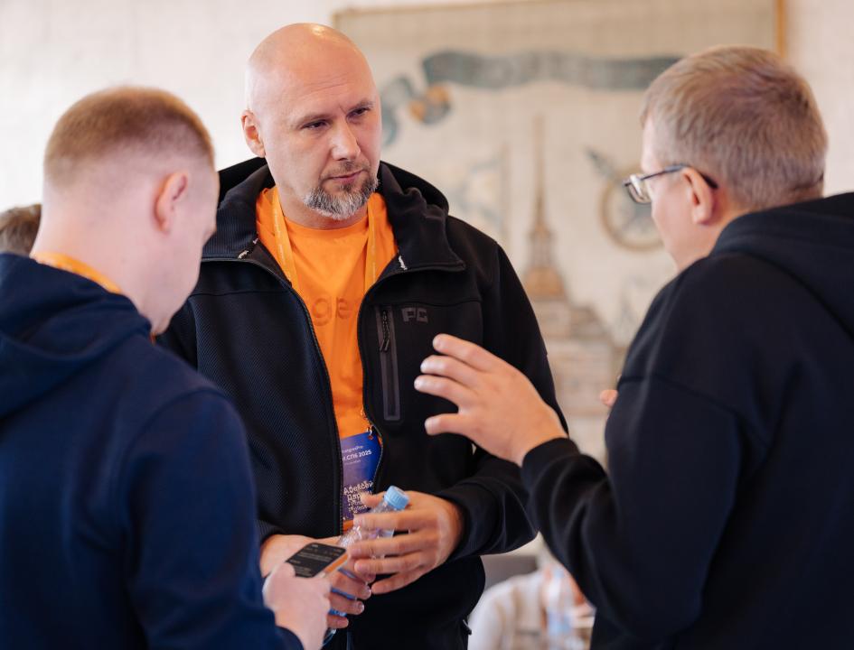 Как это было