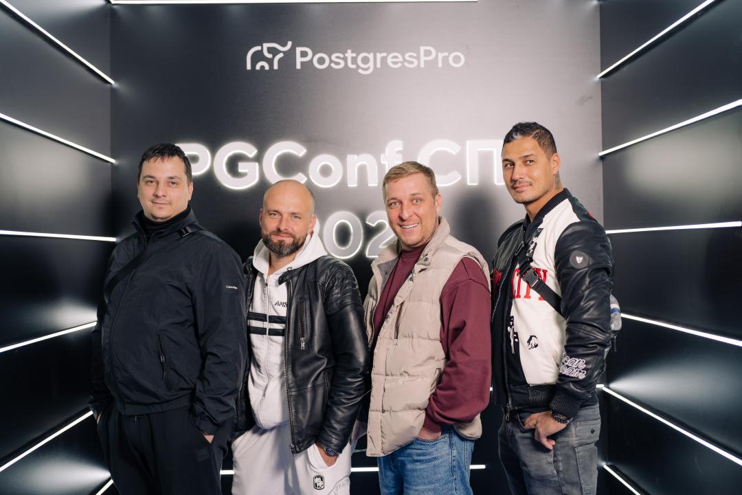 Как это было