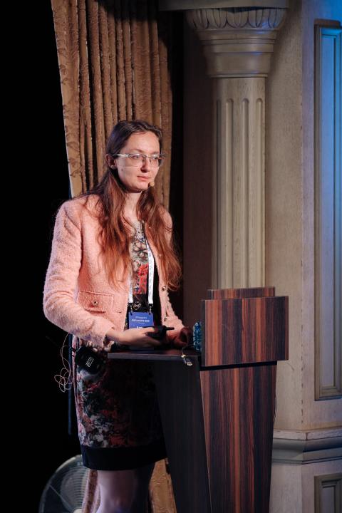 Как это было