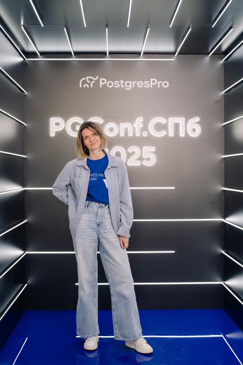 Как это было