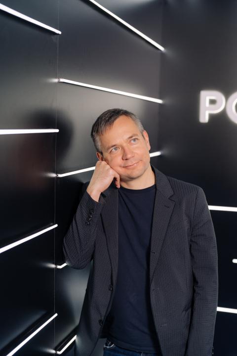 Как это было