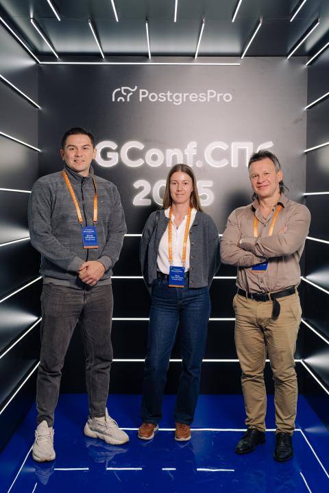 Как это было