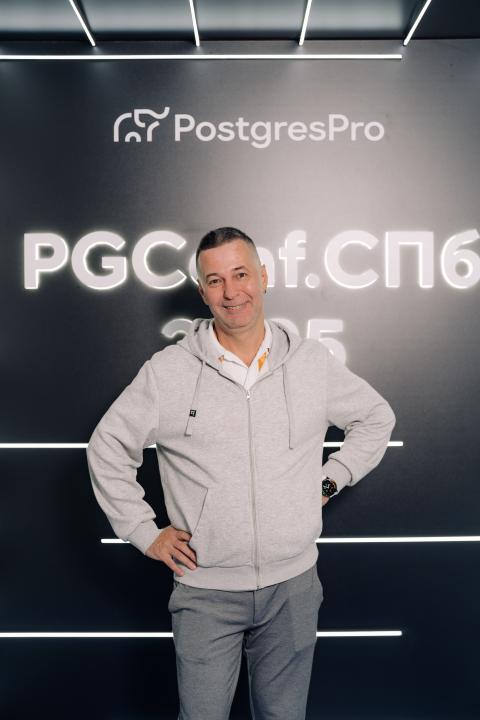 Как это было