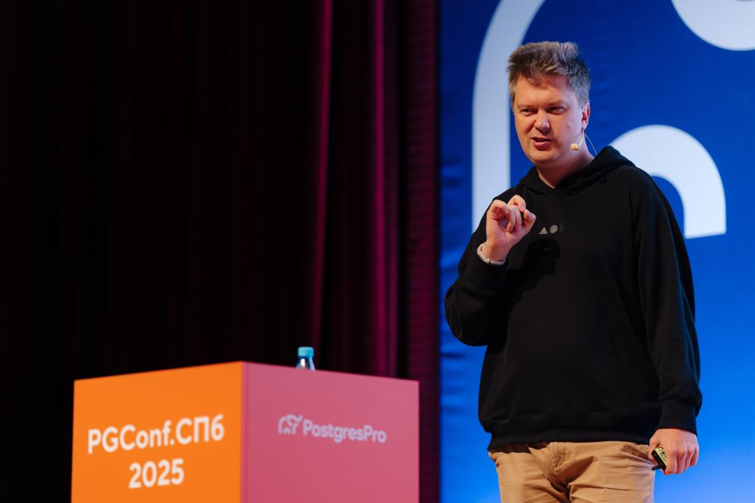 Как это было