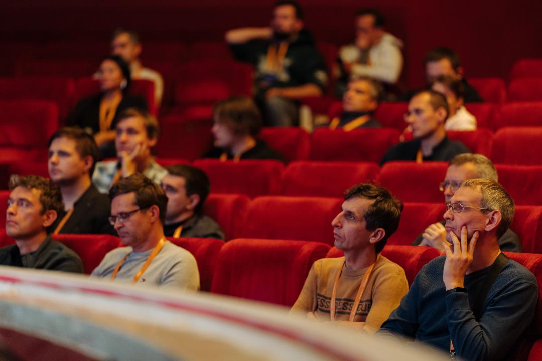 Как это было