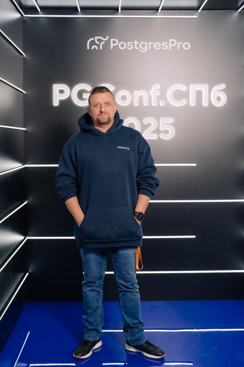 Как это было