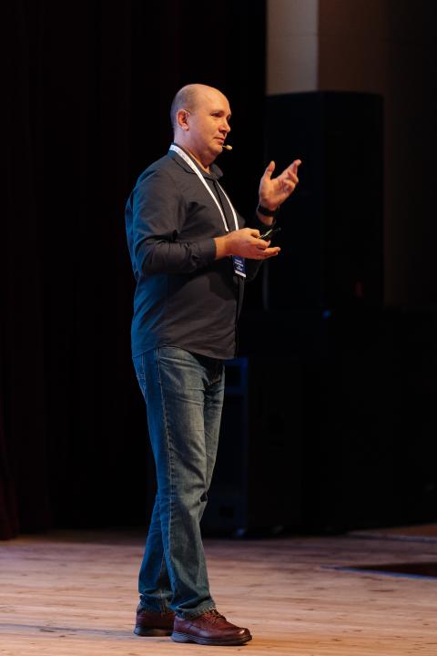 Как это было