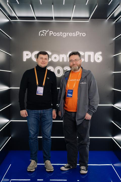 Как это было