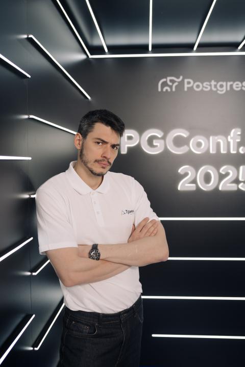 Как это было