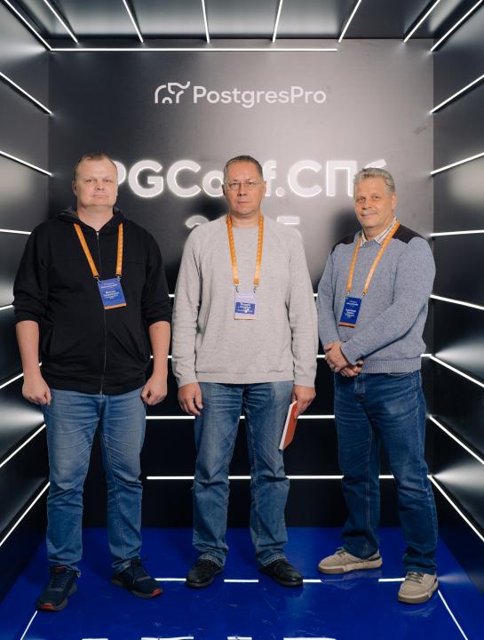 Как это было