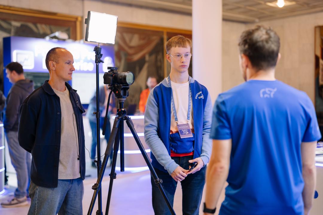 Как это было