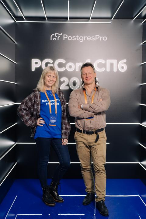 Как это было