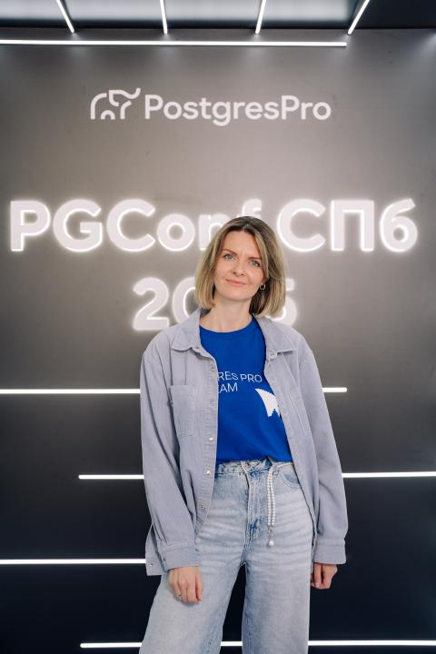 Как это было