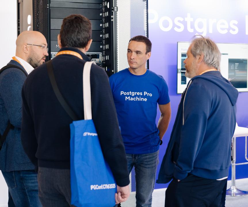 Как это было