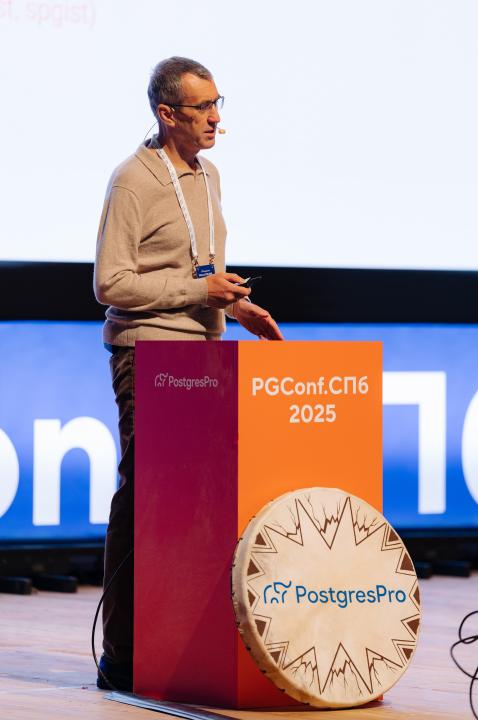 Как это было