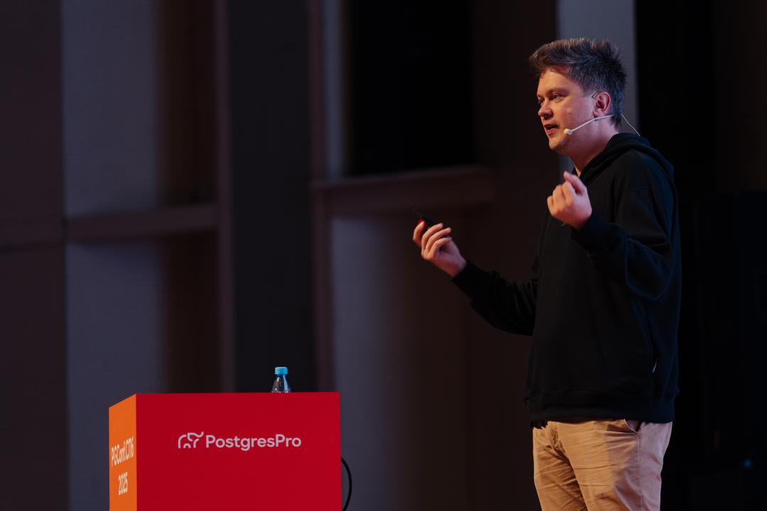 Как это было