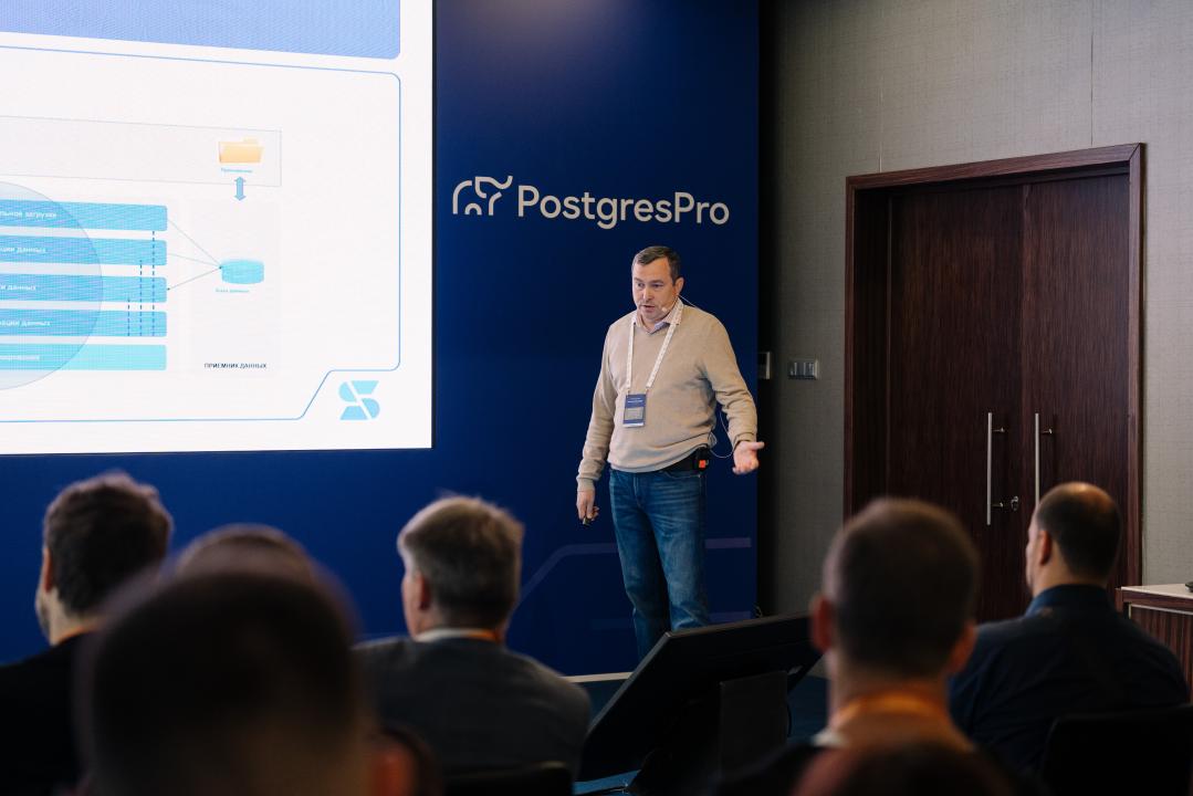 Как это было